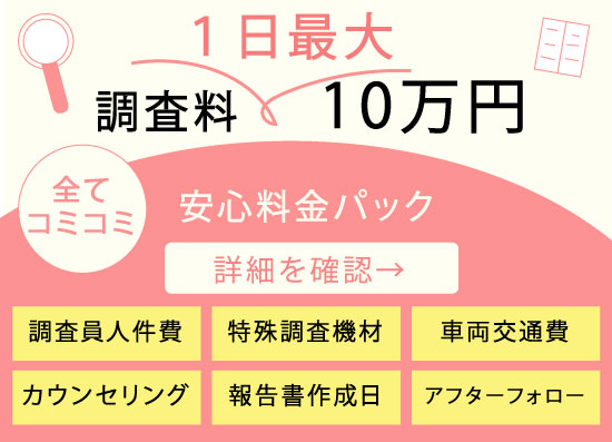 mb_package_banner mb_package_banner